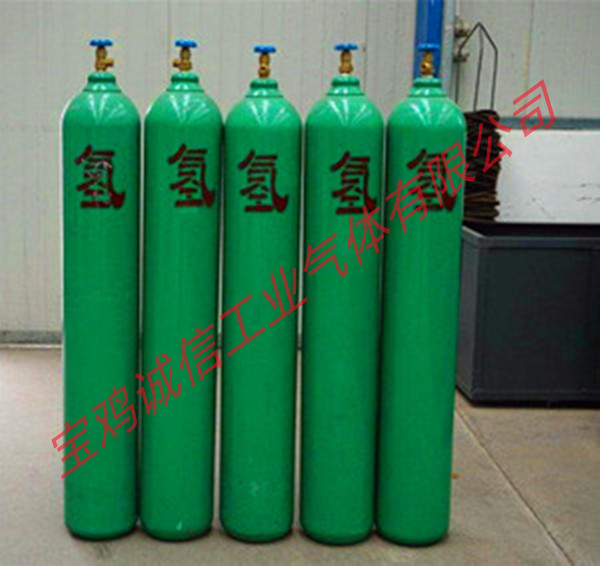 氫氣和燃料電池的知識(shí)你了解多少？