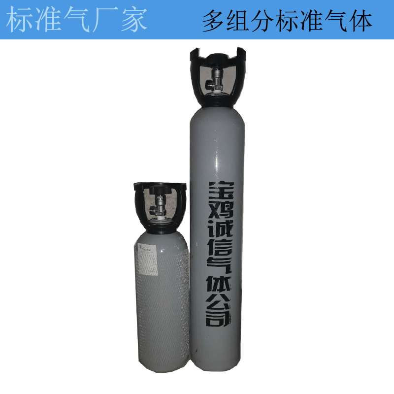 哪些原因容易造成氣瓶事故呢？