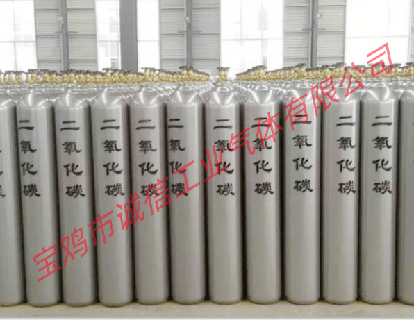 二氧化碳的物理化學(xué)性質(zhì)有哪些？