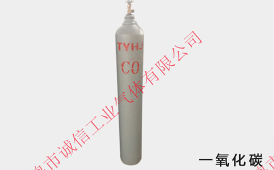 西安工業(yè)氣體在應(yīng)用中應(yīng)該注意哪些問題呢？