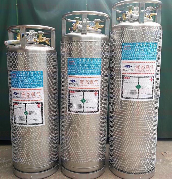 液態(tài)氧氣瓶的安全需求都有哪些？
