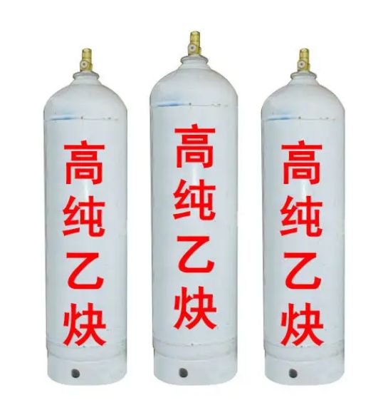 乙炔使用方面的安全小知識 你都知道嗎？